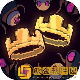 王国两位君主中文版