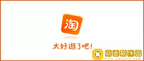 快手极速版怎么修改昵称：快手极速版更改用户名的方法