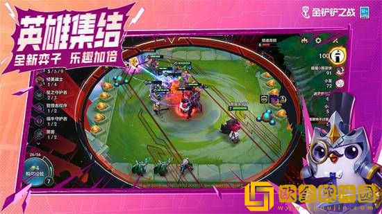 金铲铲之战S8精英战士阵容怎么玩 金铲铲之战S8精英战士阵容攻略