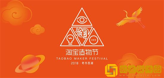 淘宝怎么进入天猫：淘宝操作进入天猫的方法