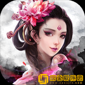 镇妖灯