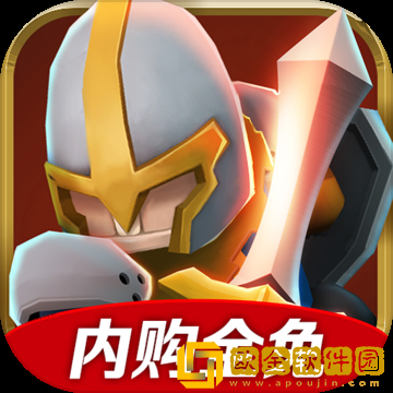 地牢勇士手游