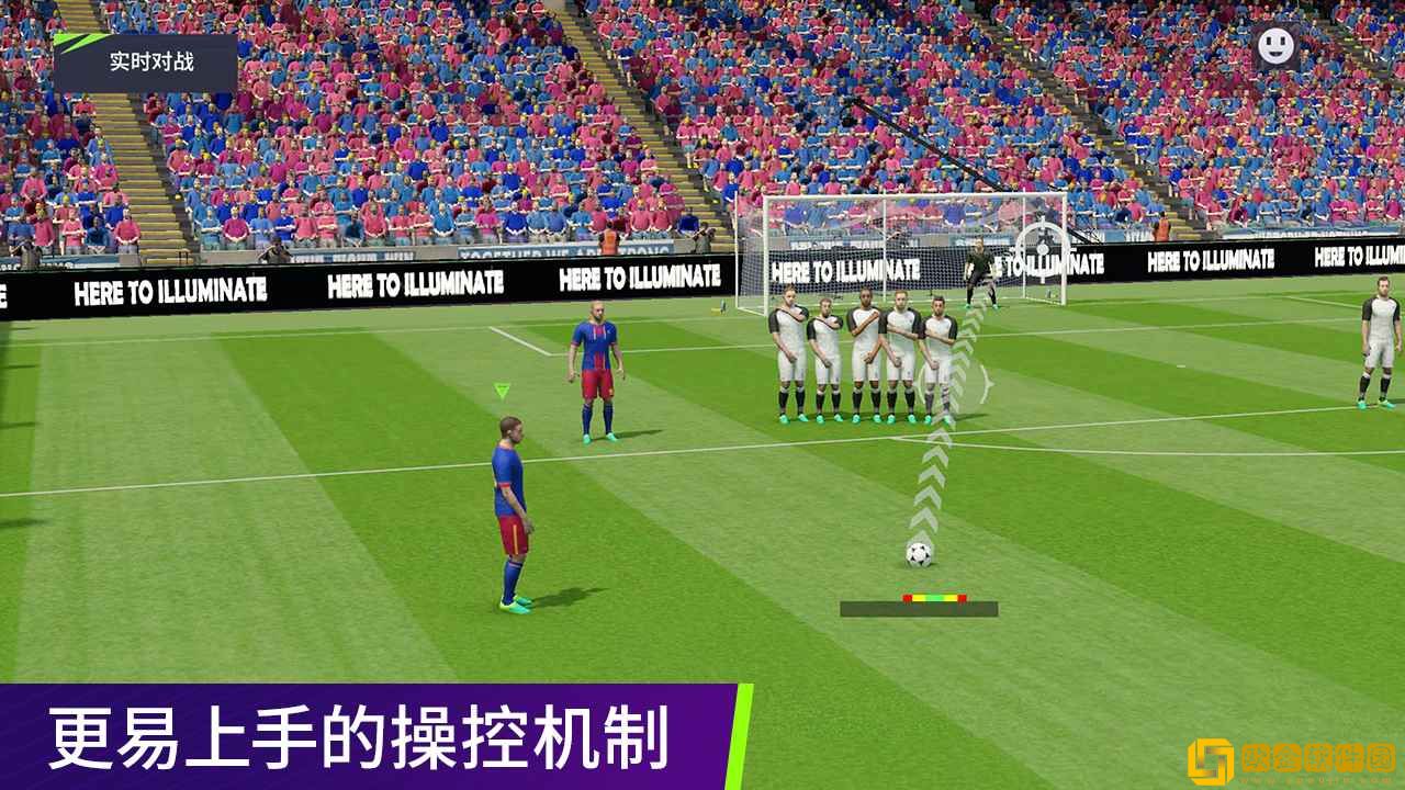 最佳球会手游