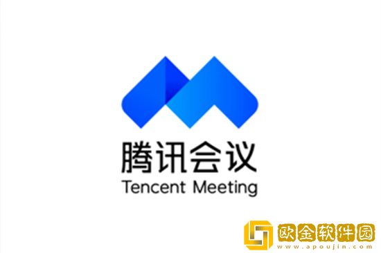 腾讯会议怎么进行签到：腾讯会议设置签到的方法
