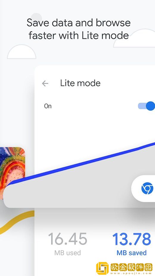 chrome浏览器最新版