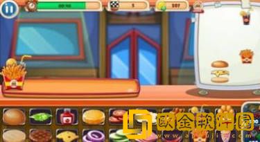 美味汉堡王模拟器