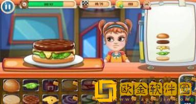 美味汉堡王模拟器