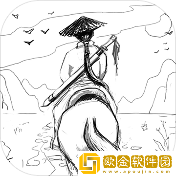 一个江湖