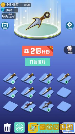 女武神战姬