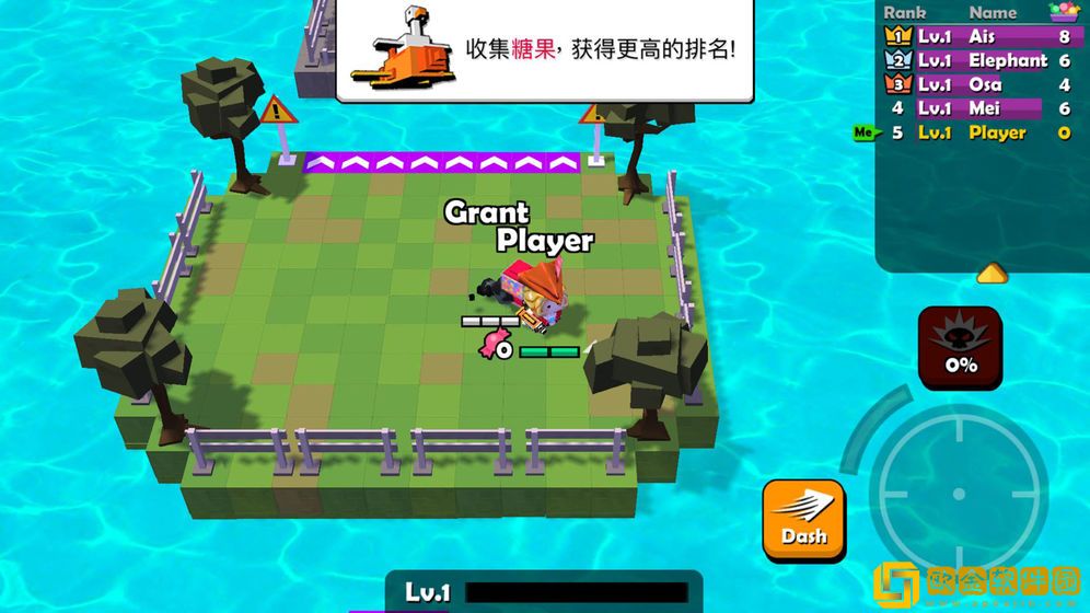 糖果大乱斗