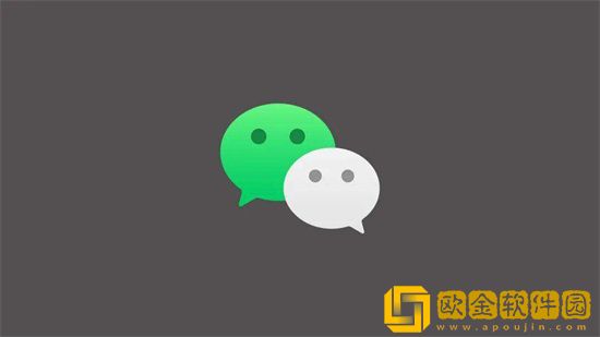 微信怎么设置状态背景：微信快速设置状态背景的方法
