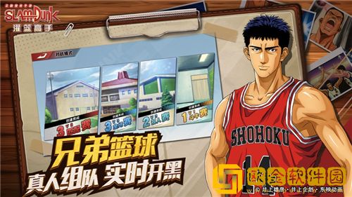灌篮高手手游三井寿怎么玩 灌篮高手三井寿操作技巧
