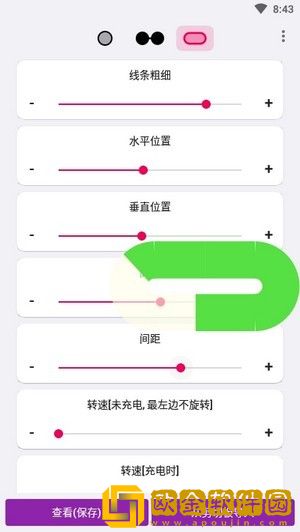 energyring