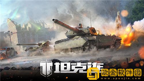 坦克连坦克属性有哪些 坦克连坦克属性介绍