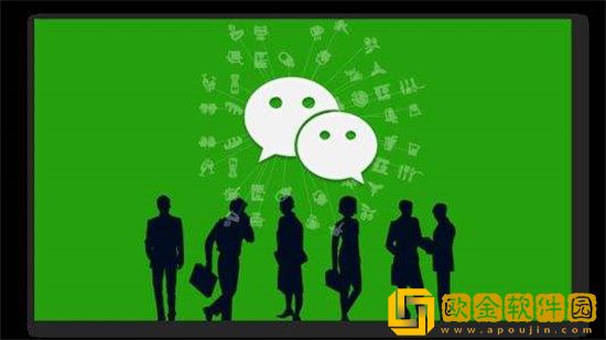 微信怎么更换来电铃声：微信快速更换来电铃声的方法
