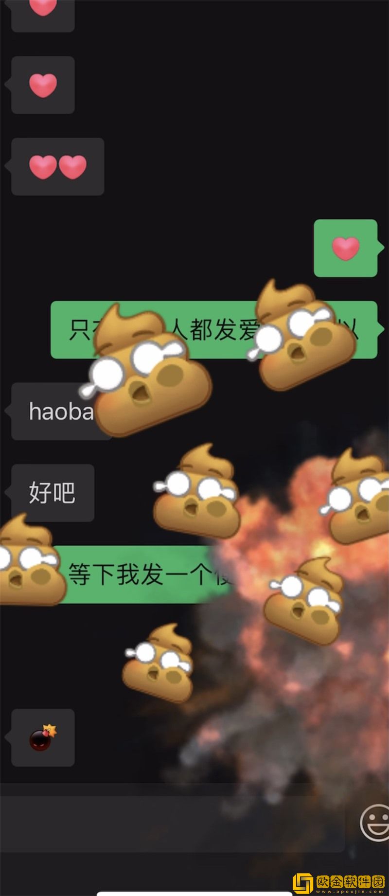 微信下载安装2022最新版