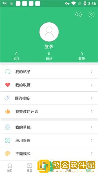 apkpure