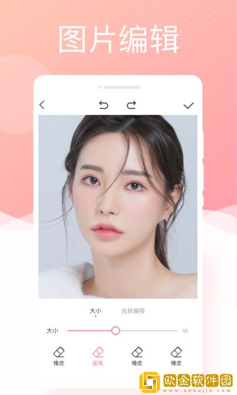 银河相机