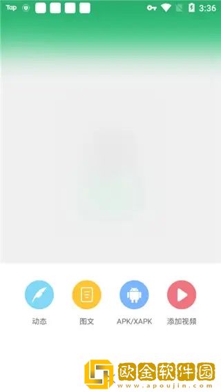 apkpure