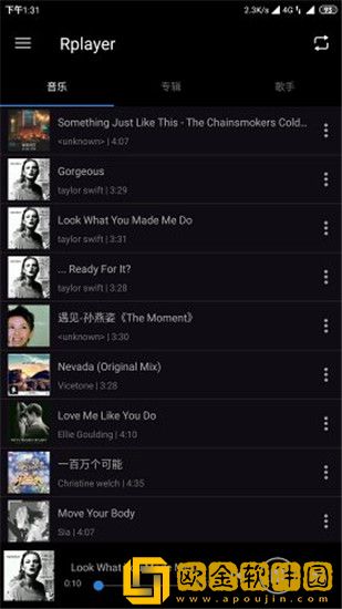 rplayer