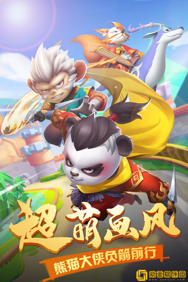 点金猎人
