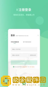 阔知学堂