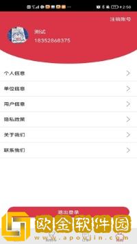 徕卡选购
