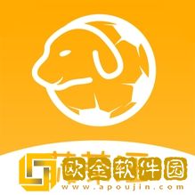 菠菜