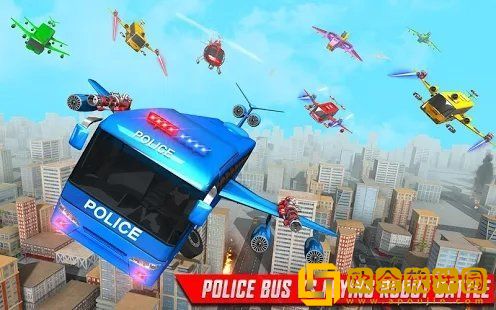 警察巴士机器人2020