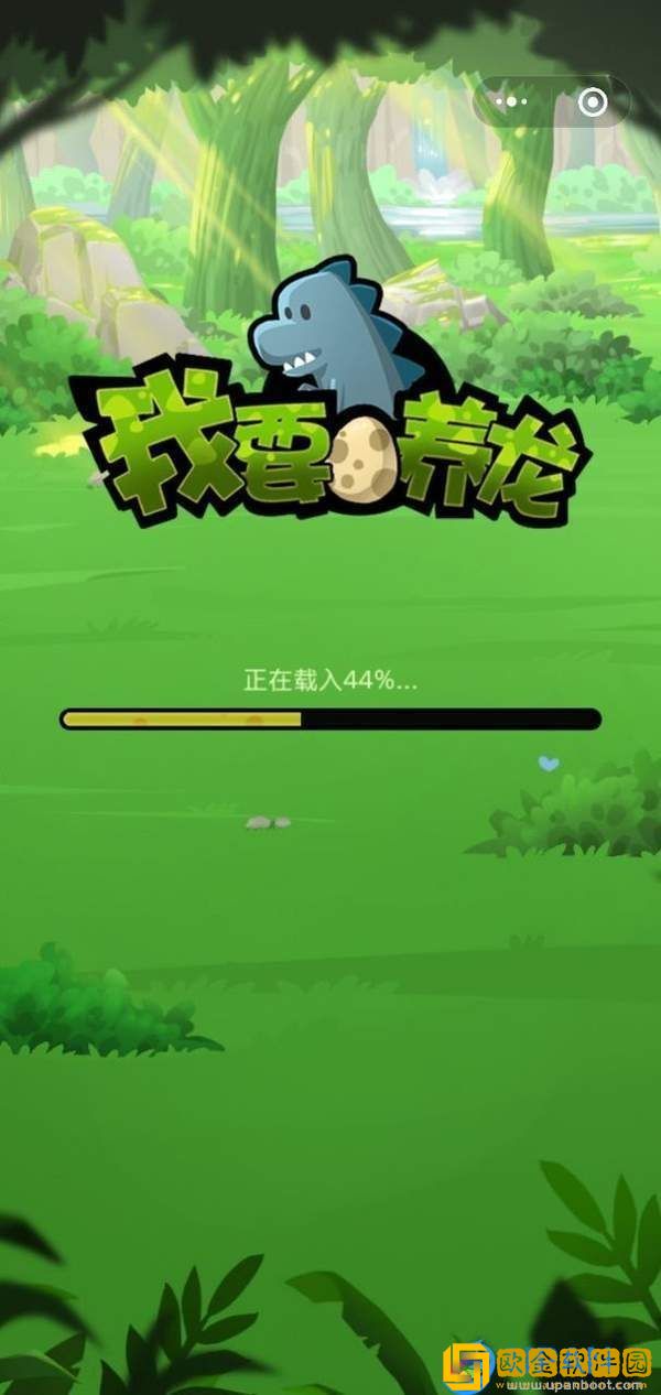 养龙大亨手游