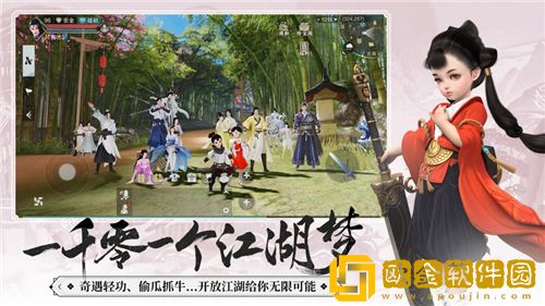 一梦江湖怎么获得金色装备 一梦江湖金色装备获取攻略