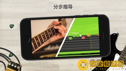 yousician2022最新版