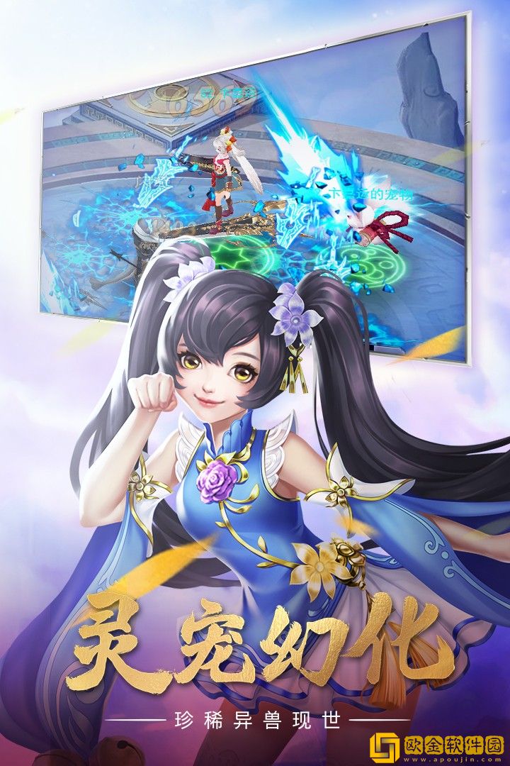 青云涅槃传