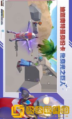 小蓝鲨