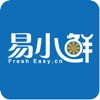 易小鲜