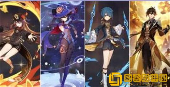 原神胡桃配队攻略 原神胡桃主c阵容搭配推荐