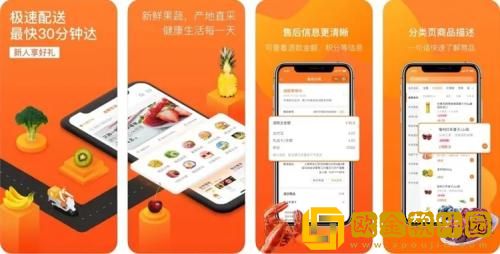 永辉生活怎么绑定实体卡 永辉生活绑定实体卡的方法