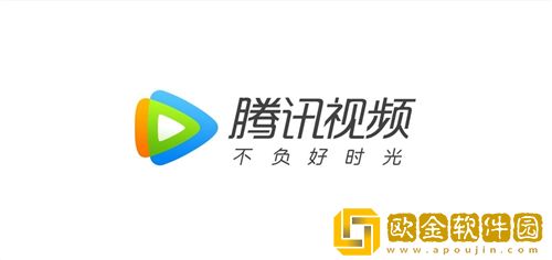 腾讯视频怎么赠送影片给好友 腾讯视频免费赠送影片方法