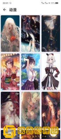 火儿壁纸