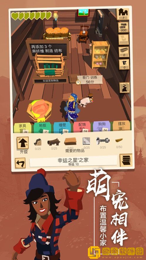 丛林爆炸