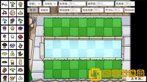 植物大战僵尸bt冰花版