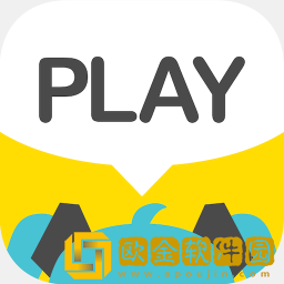 play玩具控