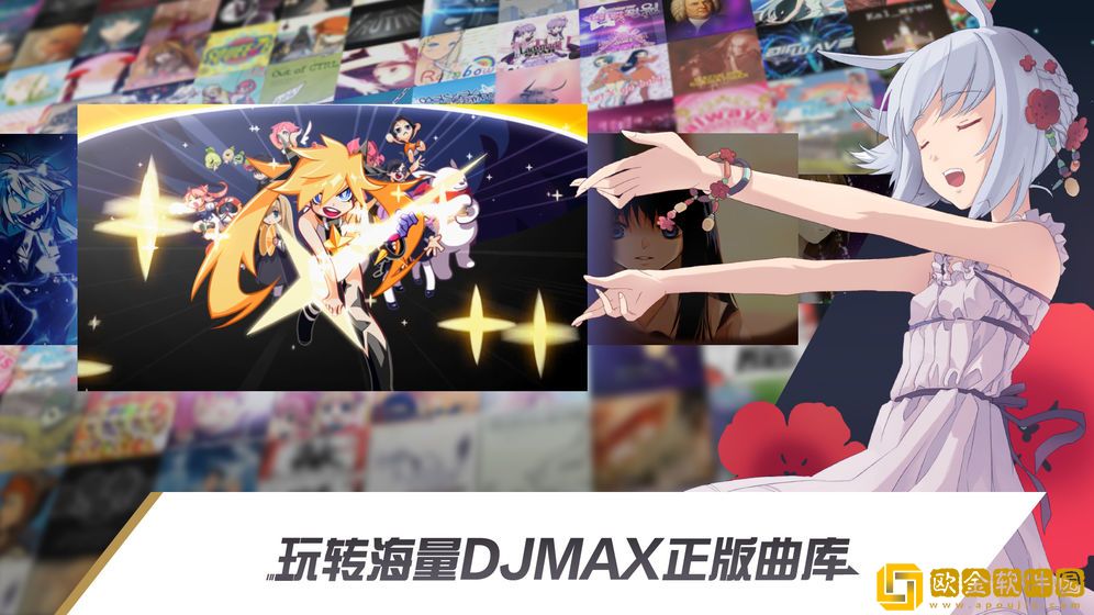 冠军超音速最新版