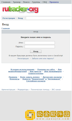 rutracker
