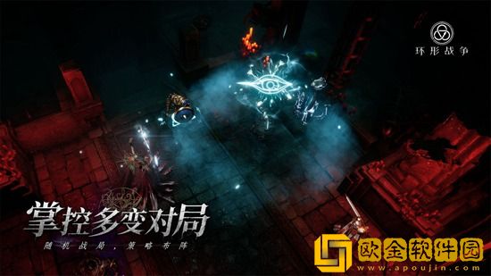 环形战争枭德赛克怎么样 环形战争枭德赛克攻略