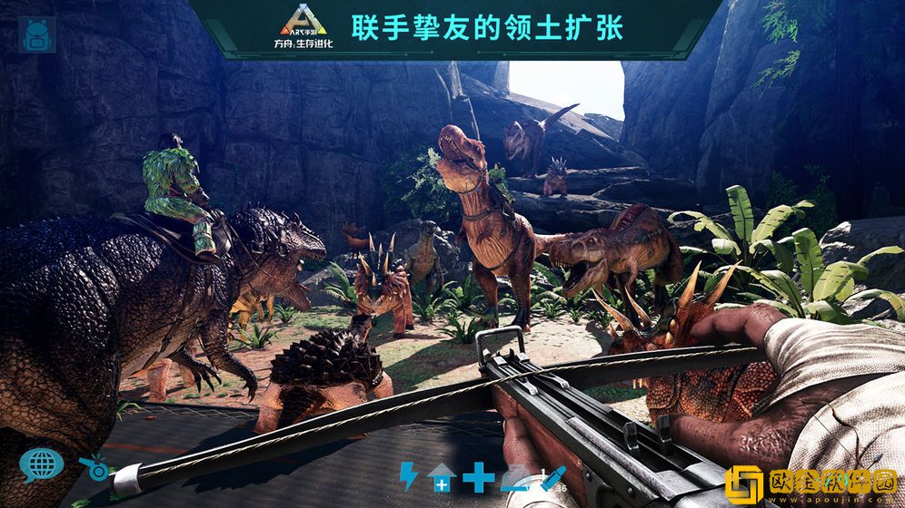 方舟生存进化