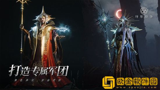 环形战争罗塔里奥怎么样 环形战争罗塔里奥攻略