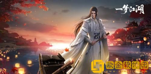 一梦江湖天绝试炼老一怎么打 一梦江湖天绝试炼老一打法技巧分享