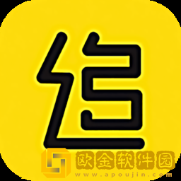 追剧村