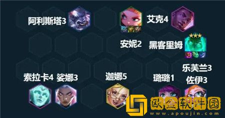 金铲铲之战拼多多妖姬阵容怎么玩 金铲铲之战拼多多妖姬阵容玩法攻略